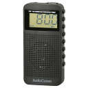 【送料無料】DSP式 FMステレオラジオ AM・FM対応 ブラック イヤホン付 OHM 07-9816 RAD-P390Z-K AudioComm 防災 災害対策