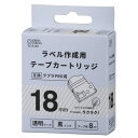 \エントリーでポイント3倍/OHM テプラ互換ラベル 透明テープ 黒文字 幅18mm TC-K18T