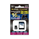 楽天カードでポイント9倍!【メール便送料無料】SUPERTALENT microSDHCカード class10 16GB SD変換アダプタ付 11-0176 ST16MSU1PD マイクロSD microSDカード
