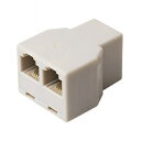 楽天カードでポイント5倍!【送料無料】ミヨシ 分配アダプタ 6極4芯 コード用 ホワイト DA-41WH 電話 オプション 周辺機器