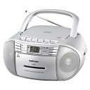 AudioComm CDラジカセ 2WAY電源/FM/AM対応 シルバー RCD-550Z-S