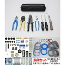 \エントリーでポイント3倍/【送料無料】一発合格! 第二種技能用 工具PS-22+器具+ケーブル 3回 3点セット 2019年度版 プロサポート PSC-00134 平成31年度 電気工事士試験セット 教材