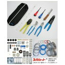\エントリーでポイント3倍/【送料無料】一発合格! 第二種技能用 工具DK-28+器具+ケーブル 3回 3点セット 2019年度版 プロサポート PSC-00141 平成31年度 電気工事士試験セット 教材
