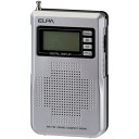 \マラソンポイント5倍/【メール便送料無料】ELPA AM/FM液晶コンパクトラジオ ER-C68FL 防災 災害 簡単選局 ハンディラジオ エルパ