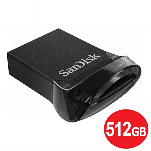 サンディスク USB3.1フラッシュメモリ 512GB Gen1 UltraFit 130MB/s SDCZ430-512G-G46 USBメモリ SanDisk 海外リテール メール便送料無料