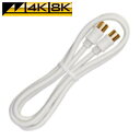 5%OFF¥¯¡¼¥Ý¥ó¡ª¡ÚÁ÷ÎÁ̵ÎÁ¡ÛÆüËÜ¥¢¥ó¥Æ¥Ê¡¡4K/8KÂбþ¡¡S4C¥¢¥ó¥Æ¥Ê¥±¡¼¥Ö¥ë¡¡¥Û¥ï¥¤¥È¡¡7m¡¡Î¾Ã¼¥¹¥È¥ì¡¼¥È¥×¥Ã¥·¥å¥×¥é¥°¡¡CS4GSS7C