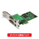 【ポイント5倍】【送料無料】【限定パック】 マイコンソフト HD&DVIキャプチャー・ボード SC-512N1-L/DVI N HDMIケーブル付 DP3913548