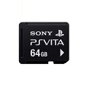 【送料無料】SIE PlayStation Vita専用 メモリーカード 64GB PS Vita用メモリ PCH-Z641J 【お一人様二枚限り】