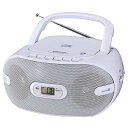 AudioComm コンパクトCDラジオプレーヤー 2WAY電源/FM/AM対応 RCR-871Z