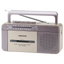 【送料無料】OHM モノラルラジカセ AM/FM 2WAY電源 07-9728 RCS-M707M AudioComm