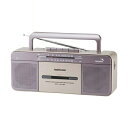 【送料無料】OHM ステレオラジカセ AM/FM 2WAY電源 外部マイクジャック付き 07-9279 RCS-S708M AudioComm