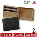 名入れ可 Milagro ミラグロ 二つ折り財布 メンズ 折り財布 財布 小銭入れ付き 革 本革 らくだ 駱駝 レザー cac2108 メール便不可 名入れ可 Milagro ミラグロ 二つ折り財布 メンズ 折り財布 財布 小銭入れ付き 革 本革 らくだ 駱駝 レザー cac2108 メール便不可