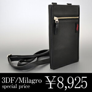 ߥ˥Хåߥ٥ȥݡ2wayǡȤǤιԤɬʤˤʤ뤳ȴְ㤤ʤCOOLͤιԥݡMilagro(ߥ饰)(ʥåѥ쥶)ȥ٥ѡȥʡڥ᡼زġۡ3rd-floorեȥӥӥACEбۡڤбۡڤб_ÿۡۡڤб_Φۡ10P04oct10