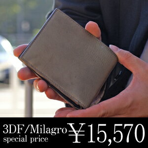 Oɂ́AC^AEo_bVЂ̎|~loEXVIBɂ͍Ykv̗pBVvłȂBMilagro(~O)/v(..