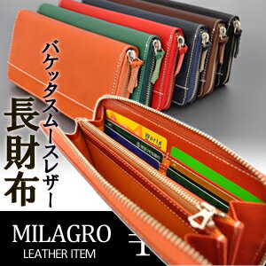 C^A`̐v@ɂ鋍v(oPb^U[)̗pEhWbv^̒zBI[\hbNXŒNJtȈiMilagro(~O)/..