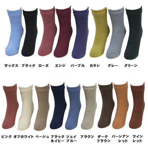 Ƽ´ֳѥѤĲǥ֥ҡʷ17