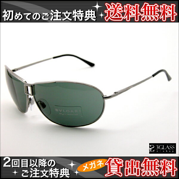 uKiBVLGARIjy3GLASS e-sopzy10P21dec10z