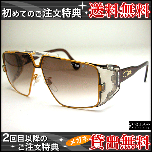 Be[WfҖ]@300{^VbvōȂ瑗CAZALJU[ 951f006J[iYJ[FCG[jy10P21de..