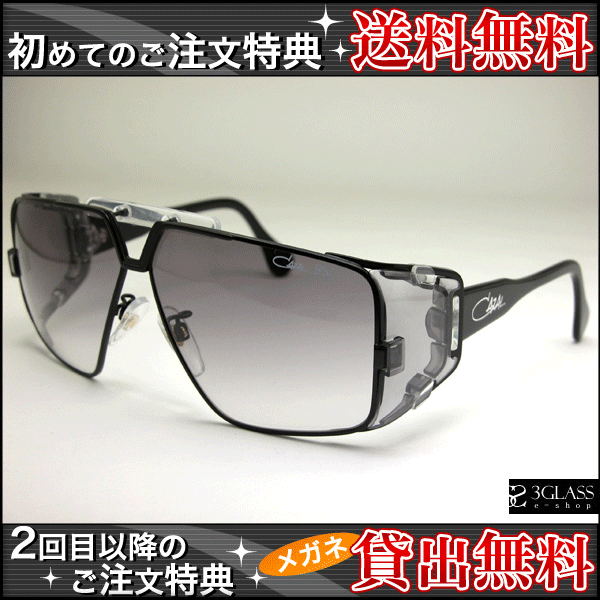 Be[WfҖ]@300{^Vbv̔CAZALJU[ 951f49J[y10P21dec10z