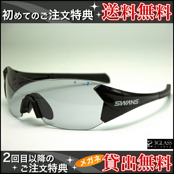 }X^[Y̏o߂ΐɑIgpĂ鎇OJbgvSt@[FTOXΐɑI舤p̃StpSWANSiXYjTOX GRI..