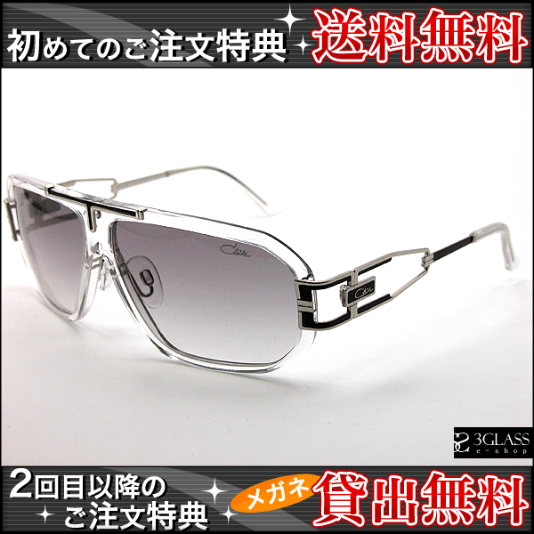 ZueBpBTOXŗLȃJU[ABe[W~bNXV881oꁡlCiōēׂ܂yȂ瑗zyAWA胂fz..