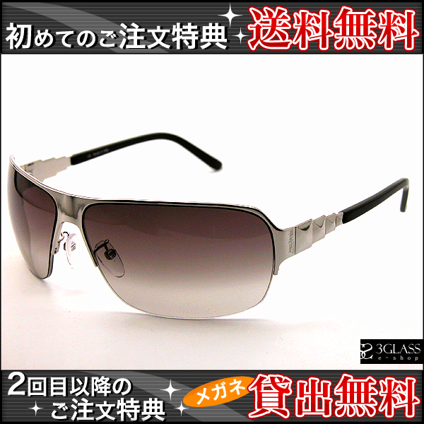 【今なら送料無料】EXILE ATSUSHI TV番組使用モデル限定10本発売！！【3GLASS e-sop】【10P23aprkaimawari】