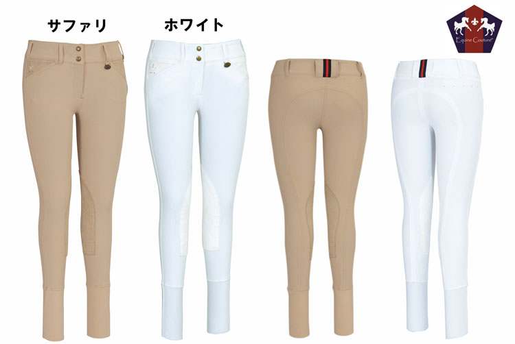 【Equine Couture/エクイチュール】【レディース/LADIES】 キュロット【…...:3horses:10000274