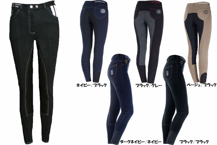 【11/24 新入荷】【Horze/ホーズ】 尻革キュロット オールシーズン【LADIES…...:3horses:10000486