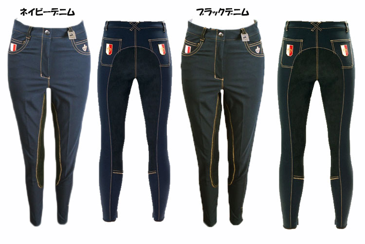 【1/17新入荷】【KYRON/カイロン】【 レディース/LADIES】デニムキュロット【…...:3horses:10000397