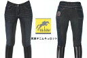 51%OFF 【Felix Bühler/フェーリックスビューラ【レディース/LADIES】乗馬用キュロット【尻革/フルシート】デニムキュロット/ 乗馬服/キュロット/BLEACHS 乗馬用品 セール SALE