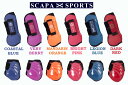 【2/11 新入荷】【SCAPA SPORTS】Scapa Sports Classic Tendon and Fetlock Boots/プロテクターセット4点入荷!ゼッケン/プロテクター