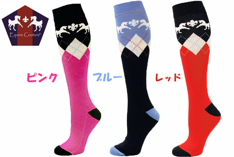 【7/3 再入荷】Equine Couture（エクイクチュール）乗馬用靴下【レディース】…...:3horses:10000250