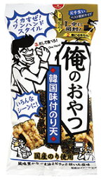 まとめ買い（5袋）【まるか食品 俺のおやつ <strong>韓国</strong>味付<strong>のり天</strong> 25g 5袋入】ごま油と塩味が効いたサクサク<strong>のり天</strong> おつまみ おやつ 家飲み ビール チューハイ レモンサワー 行楽に スナック 駄菓子 父の日 送料合わせに ついで買いにどうぞ