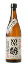 川越 25度 720ml