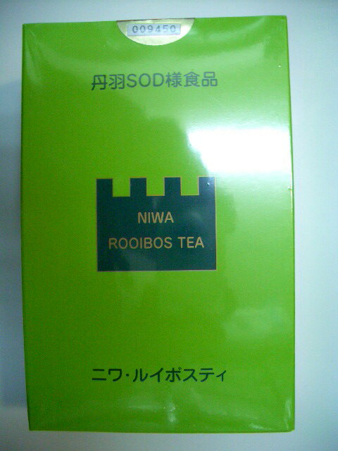 ニワ・ルイボスティ2.5g×30包×4箱送料込