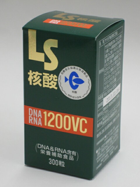 LS核酸1200VC300粒1個エルエス