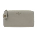 美品 LOUIS VUITTON ルイ ヴィトン ポルトフォイユ・コメット 長財布 M63104 レザー ベージュ L字ファスナー トリヨンレザー【本物保証】【中古】