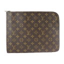 美品 LOUIS VUITTON ルイ ヴィトン モノグラム クラッチバッグ M53457 モノグラム ブラウン 書類ケース【本物保証】【中古】