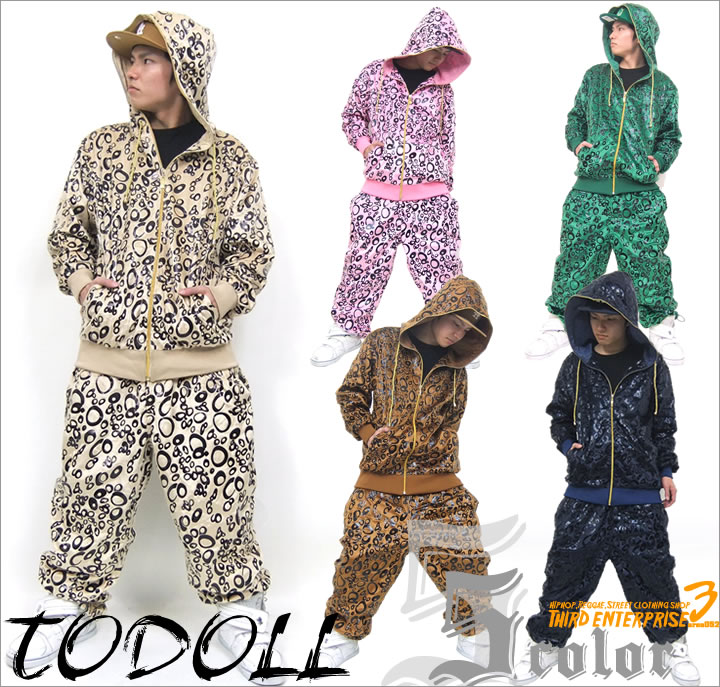 ≪セール品/処分価格≫TODOLL【トゥドール】セットアップカラー：5カラーB系 ファッション メンズ ヒップホップ ストリート アメカジ HIPHOP 【あす楽】B系 ファッション ダンス 衣装 HIPHOP ヒップホップ ストリート系 メンズ 激安 セール ならサード!