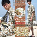 セットアップ メンズ 夏 レトロ 花柄 ボタニカル柄 上下セット シャツ ハーフパンツ 春 トロピカル柄 b系 ファッション ストリート系 ヒップホップ