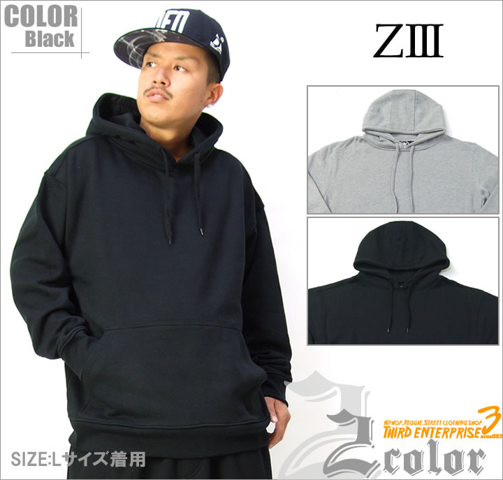 ZIII【ジースリー】プルオーバー パーカーカラー：2カラーB系 ファッション メンズ ヒップホップ ストリート系 ファッション HIPHOP ダンス 衣装 【あす楽】B系 ファッション ダンス 衣装 HIPHOP ヒップホップ ストリート系 メンズ 激安 セール ならサード!