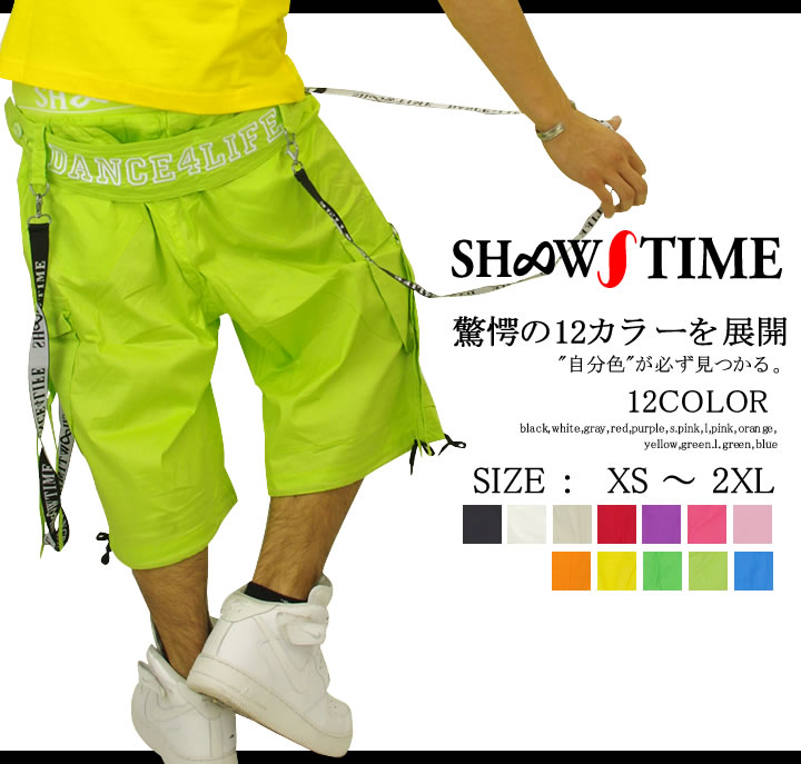 SHOOWTIME【ショウタイム】ハーフ ダンスパンツ レディース イージーパンツ メンズ…...:3rd-hiphop:10013337