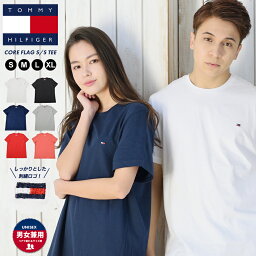 【メール便対応】 Tシャツ メンズ tシャツ トミーヒルフィガー 半袖 ロゴT 綿 コットン100% カップル ペア プレゼント TOMMY HILFIGER ブランド Core Flag Tee カットソー おしゃれ ギフト 黒 白 紺 ストリート ファッション 78E7331