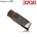 USBメモリ 32GB TEAM チーム usb メモリ キャップを失くさない 回転式 USB メモリ 32gb TG032GE902CX 【1年保証】シンプル おしゃれ コンパクト 人気 送料無料 usbメモリ P06May16