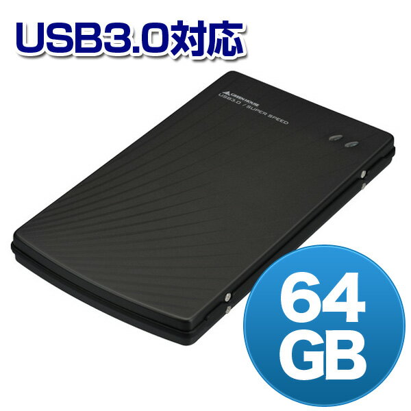 【送料無料】GREEN　HOUSE グリーンハウス USB3.0接続の小型軽量外付けSSD…...:3rwebshop:10003232