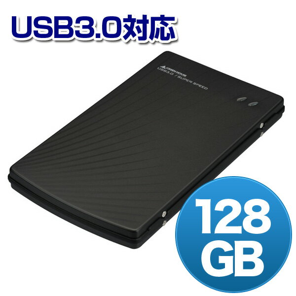 【送料無料】GREEN　HOUSE グリーンハウス USB3.0接続の小型軽量外付けSSD…...:3rwebshop:10003233