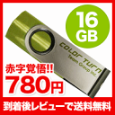  TEAM USBフラッシュメモリ 16GB TG016GE902GX  チームジャパン USBフラッシュメモリ