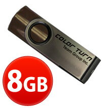 USBメモリ 8GB TEAM チーム usb メモリ キャップを失くさない 回転式 USB 8gb...:3rwebshop:10002631