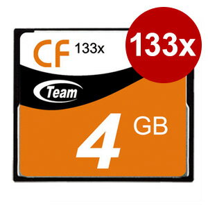 送料無料 TEAM CFカード コンパクトフラッシュメモリ 4GB 133x TG004G…...:3rwebshop:10004207