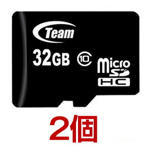【お買得2個セット】【送料無料】TEAM チーム microSDカード 32GB clas…...:3rwebshop:10007879